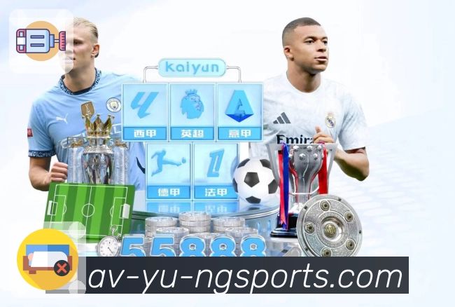 ng体育 体育直播接口服务：覆盖比分、事件与技术统计