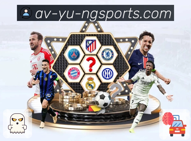 体育直播数据亮点 1